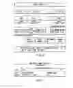 Fig. 06 - Information storage medium and information recording/playback system