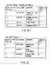 Fig. 23 - Information storage medium and information recording/playback system