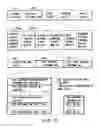 Fig. 09 - Information storage medium and information recording/playback system