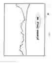 Fig. 07 - Method and apparatus for cropping of subtitle elements