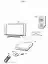 Fig. 02 - RECORDING DEVICE, RECORDING METHOD, REPRODUCTION DEVICE, AND REPRODUCTION METHOD