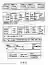 Fig. 07 - Information storage medium and information recording/playback system
