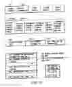 Fig. 09 - Information storage medium and information recording/playback system