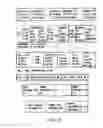 Fig. 07 - Information storage medium and information recording/playback system