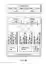 Fig. 26 - Information storage medium and information recording/playback system