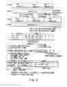 Fig. 27 - Information storage medium and information recording/playback system