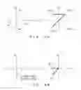 Fig. 27 - Polarization multiplexed optical transmitter and method for controlling polarization multiplexed optical signal