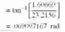 Fig. 16 - Method and system to reduce high-frequency banding for electrophotographic development stations