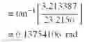 Fig. 20 - Method and system to reduce high-frequency banding for electrophotographic development stations