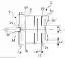 Fig. 01 - HEAT GENERATING UNIT AND HEATING APPARATUS