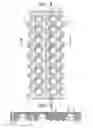 Fig. 06 - Erosion control ballast and soil confinement mat