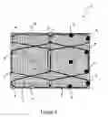 Fig. 04 - Mesh system