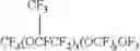 Fig. 02 - Compositions With Perfluorinated Ingredients