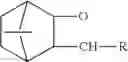 Fig. 04 - Compositions With Perfluorinated Ingredients
