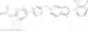 Fig. 262 - Anti-Viral Compounds, Compositions, And Methods Of Use