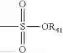 Fig. 06 - Conjugates Comprising a Biodegradable Polymer and Uses Therefor