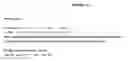 Fig. 40 - COMPOSITIONS AND METHODS FOR THE TREATMENT OF TUMOR OF HEMATOPOIETIC ORIGIN