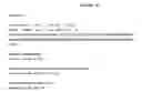 Fig. 44 - COMPOSITIONS AND METHODS FOR THE TREATMENT OF TUMOR OF HEMATOPOIETIC ORIGIN