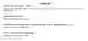 Fig. 91 - COMPOSITIONS AND METHODS FOR THE TREATMENT OF TUMOR OF HEMATOPOIETIC ORIGIN