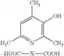 Fig. 02 - SUBSTANCE HAVING ANTIOXIDANT, GEROPROTECTIVE AND ANTI-ISCHEMIC ACTIVITY AND METHOD FOR THE PREPARATION THEREOF