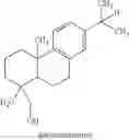 Fig. 04 - USE LARCH WOOD FOR TREATING INFLAMMATION
