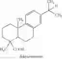 Fig. 05 - USE LARCH WOOD FOR TREATING INFLAMMATION