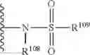 Fig. 136 - Antimalarial Quinolines and Methods of Use Thereof
