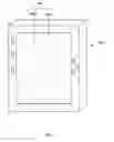 Fig. 06 - Artificial stone fiber composites