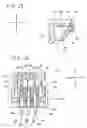 Fig. 22 - Method for preventing erroneous loading of component-to-be-loaded on main body side apparatus, component-to-be-loaded and battery pack