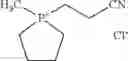 Fig. 154 - Reactive ionic liquids