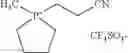 Fig. 187 - Reactive ionic liquids