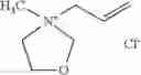Fig. 23 - Reactive ionic liquids