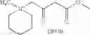Fig. 265 - Reactive ionic liquids