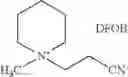 Fig. 293 - Reactive ionic liquids