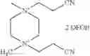 Fig. 299 - Reactive ionic liquids