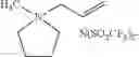 Fig. 313 - Reactive ionic liquids