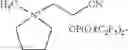 Fig. 340 - Reactive ionic liquids