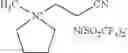 Fig. 409 - Reactive ionic liquids