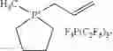 Fig. 65 - Reactive ionic liquids