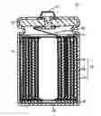 Fig. 01 - LITHIUM ION SECONDARY BATTERY AND METHOD FOR PRODUCING LITHIUM ION SECONDARY BATTERY