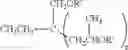 Fig. 06 - Organic photoreceptor and manufacturing method thereof