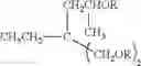 Fig. 07 - Organic photoreceptor and manufacturing method thereof