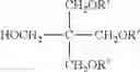 Fig. 08 - Organic photoreceptor and manufacturing method thereof