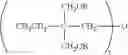 Fig. 33 - Organic photoreceptor and manufacturing method thereof