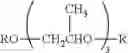 Fig. 35 - Organic photoreceptor and manufacturing method thereof