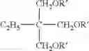Fig. 43 - Organic photoreceptor and manufacturing method thereof