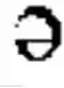 Fig. 03 - METHOD FOR PROVIDING DATA FOR LEARNING CHINESE CHARACTER