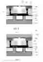 Fig. 05 - Fuse link structures using film stress for programming and methods of manufacture