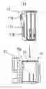 Fig. 01 - Extraction preventing device for connector