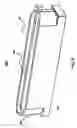 Fig. 13 - Wax, scraper and buffer combination device for tuning skis and snowboards